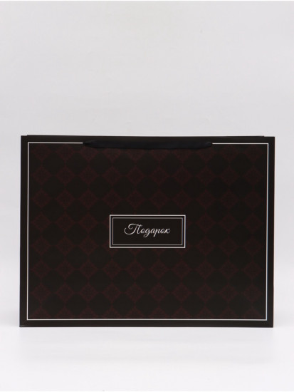 Пакет «Подарок»