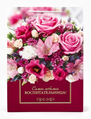 Пакет подарочный - Фото 1