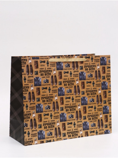 Пакет «Мужской паттерн»