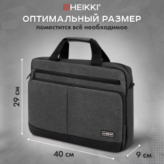 Сумка портфель - Фото 12