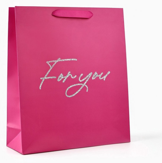 Пакет «Для тебя»