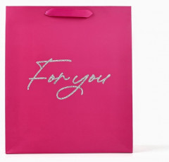 Пакет «Для тебя» - Фото 2