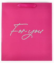 Пакет «Для тебя» - Фото 4