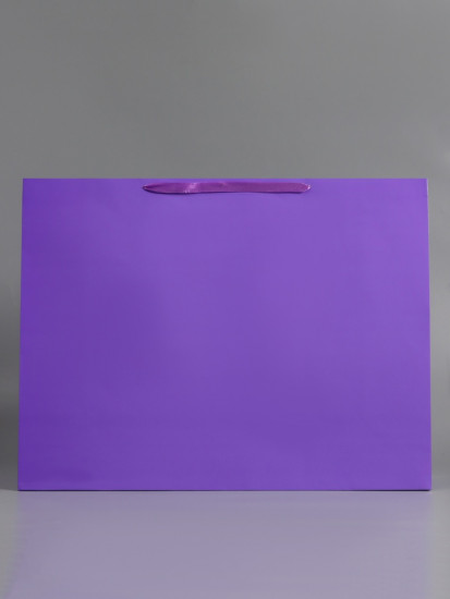 Пакет подарочный «Пурпурный»