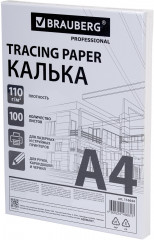 Калька - Фото 6