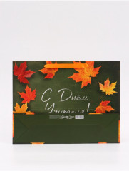 Пакет «С Днем Учителя!» - Фото 4