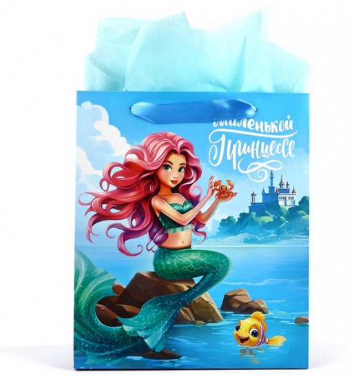 Пакет двухсторонний с открыткой «Русалочка»