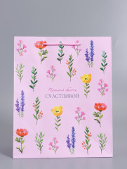 Пакет подарочный «Время для себя» - Фото 1