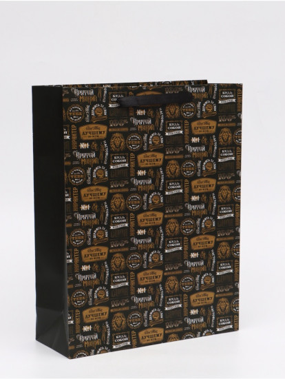 Пакет подарочный «Крутой»