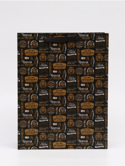 Пакет подарочный «Крутой»