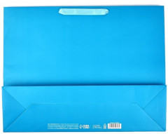 Пакет подарочный «Счастье» - Фото 4