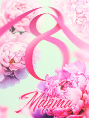 Пакет подарочный «8 марта» - Фото 2