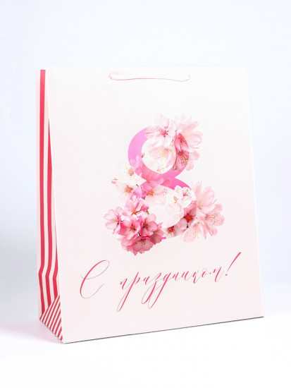 Пакет подарочный «С 8 Марта»