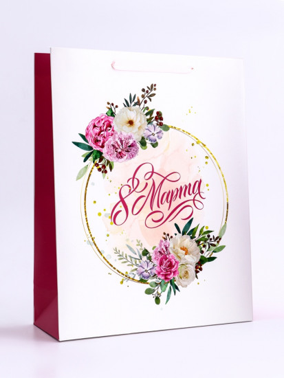 Пакет подарочный «С 8 Марта»