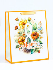 Пакет подарочный «С 8 Марта» - Фото 1