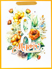 Пакет подарочный «С 8 Марта» - Фото 2