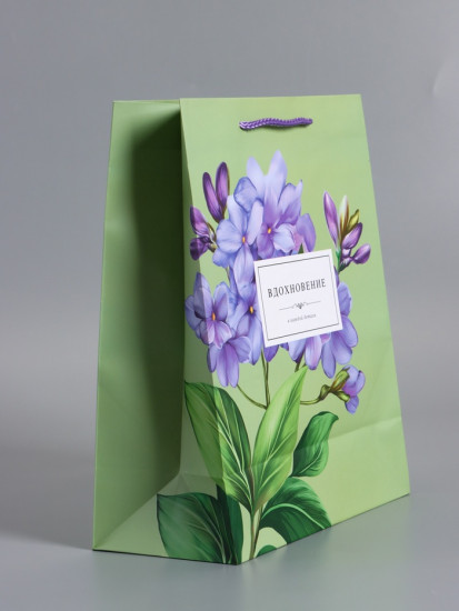Пакет подарочный «Вдохновение»