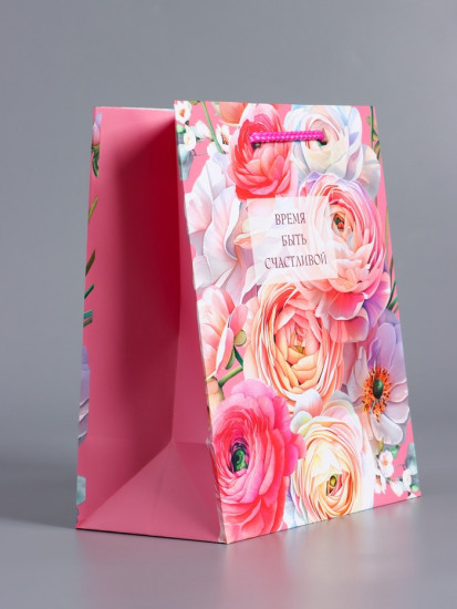 Пакет подарочный «Время быть счастливой»