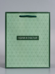 Пакет подарочный «Минимализм в деталях» - Фото 1