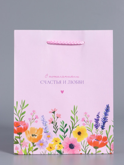 Пакет подарочный «С пожеланиями счастья и любви»