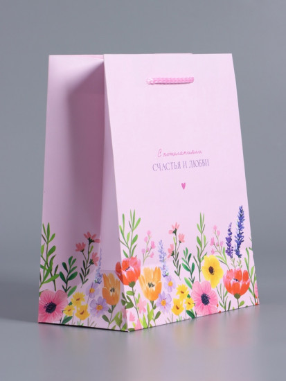Пакет подарочный «С пожеланиями счастья и любви»