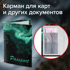 Обложка для паспорта - Фото 2