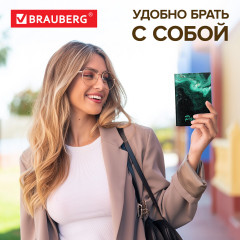 Обложка для паспорта - Фото 5