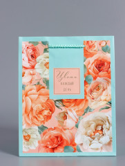 Пакет подарочный «Цвети каждый день» - Фото 1