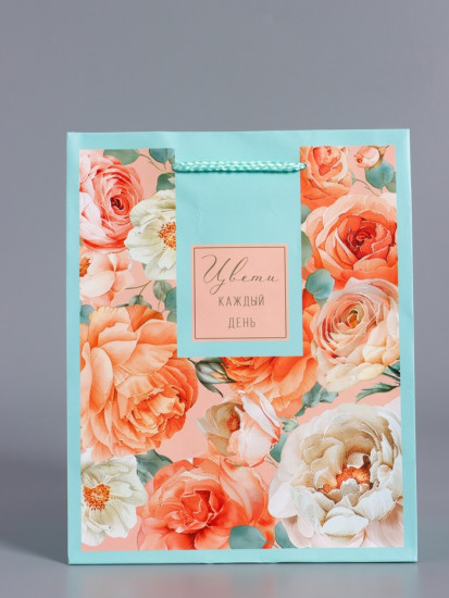 Пакет подарочный «Цвети каждый день»
