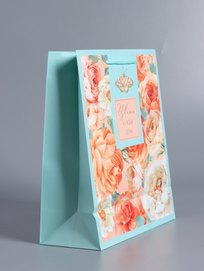 Пакет подарочный «Цвети каждый день»