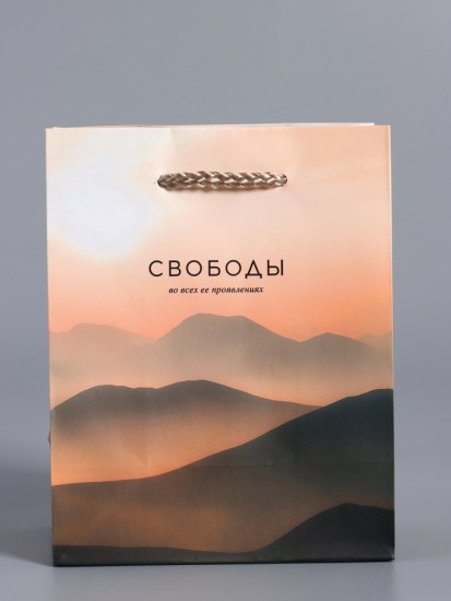 Пакет подарочный «Высота чувств»