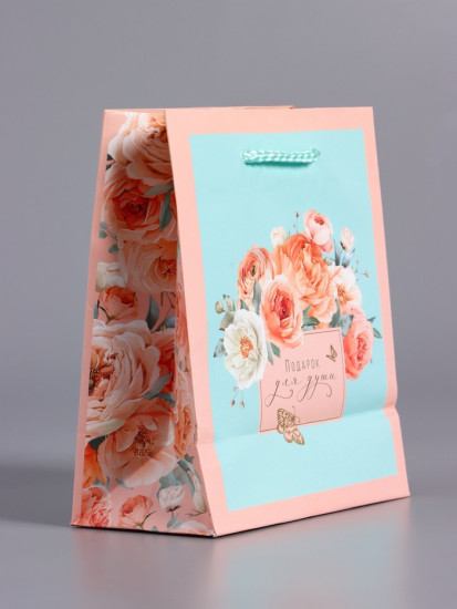 Пакет подарочный «Подарок для души»