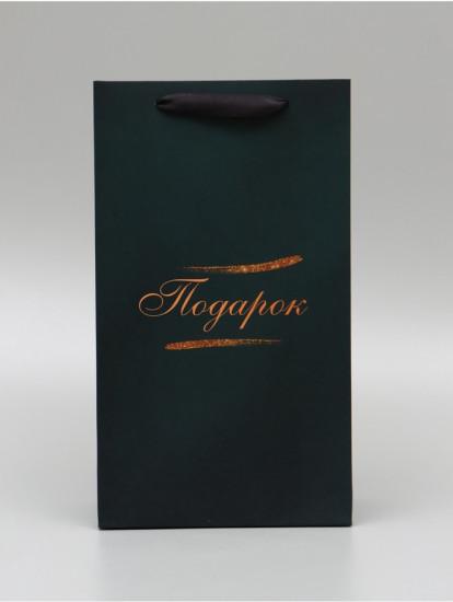 Пакет подарочный под две бутылки «Элегантность»