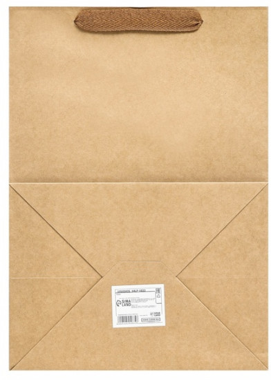 Пакет подарочный