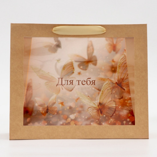 Пакет подарочный с окном