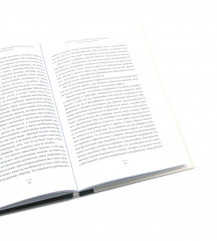 Учим буквы со щенком. Семейное воспитание ребёнка и его значение. Комплект из 2 книг - Фото 7