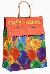 Пакет с клапаном «С Днём рождения» - Фото 1