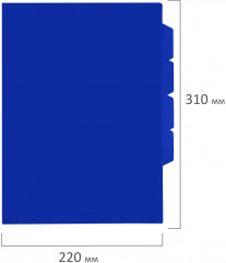 Папка-уголок - Фото 8