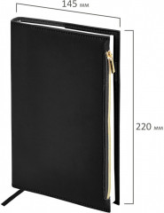 Ежедневник - Фото 9