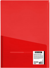 Папка-уголок - Фото 6