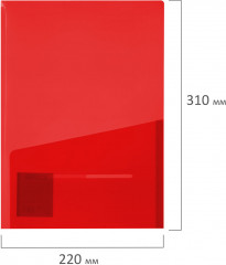 Папка-уголок - Фото 9