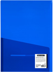 Папка-уголок - Фото 2