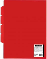 Папка-уголок - Фото 2