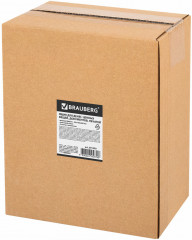 Ящик для денег - Фото 10