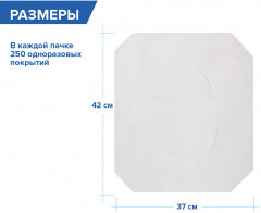 Покрытия на унитаз - Фото 4