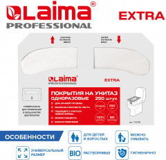 Покрытия на унитаз - Фото 6