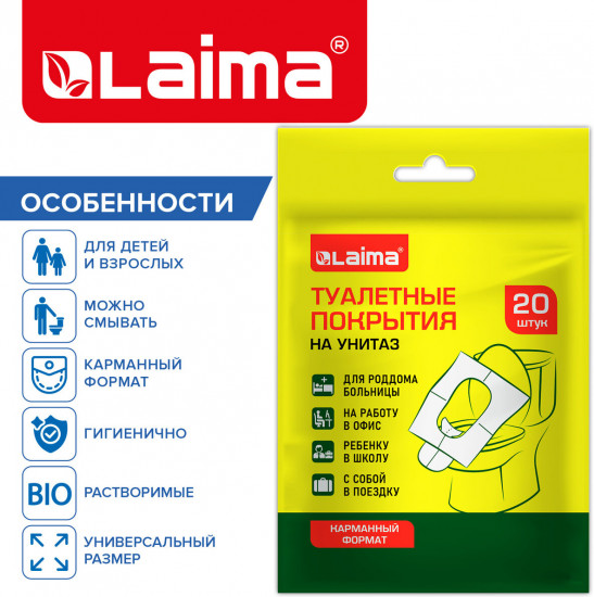 Накладки покрытия для унитаза