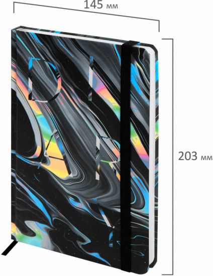 Ежедневник