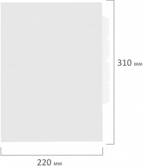 Папка-уголок - Фото 6