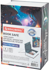 Сейф-книга - Фото 8